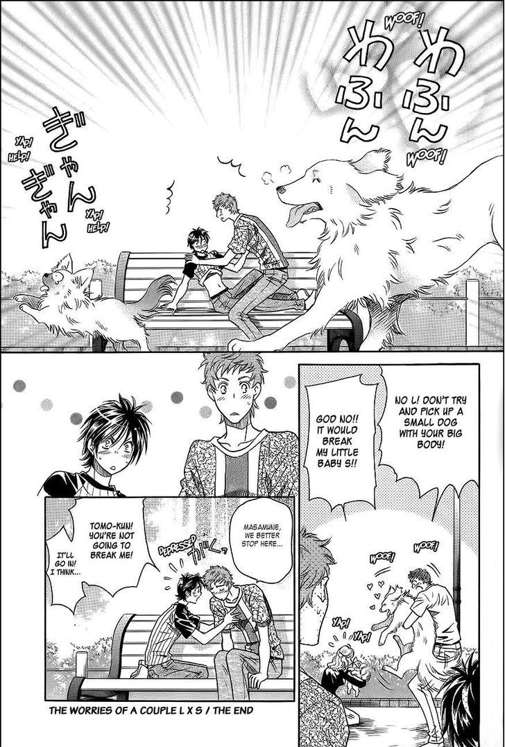 Perfect XXX Chapter 7 page 42 - Chapter 7