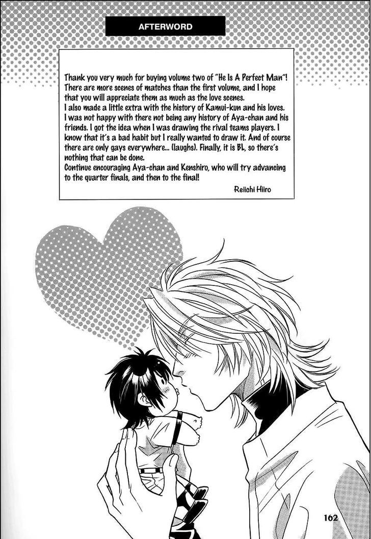 Perfect XXX Chapter 7 page 43 - Chapter 7