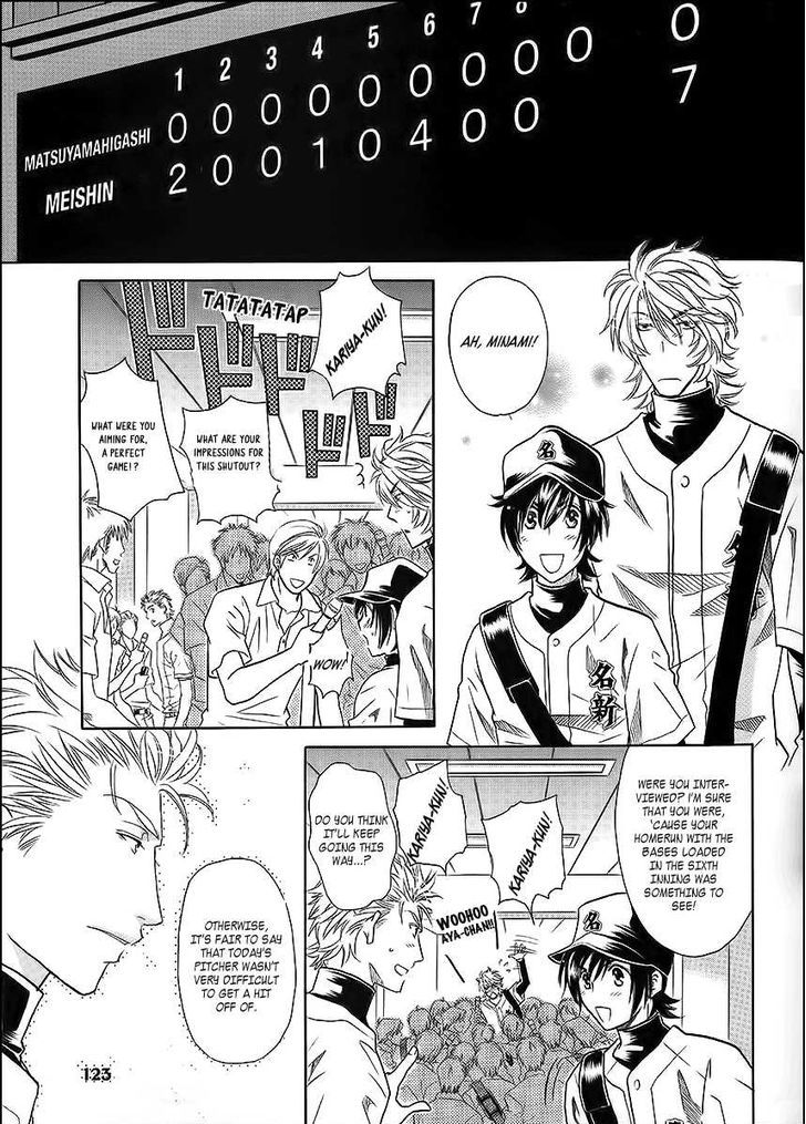 Perfect XXX Chapter 7 page 6 - Chapter 7