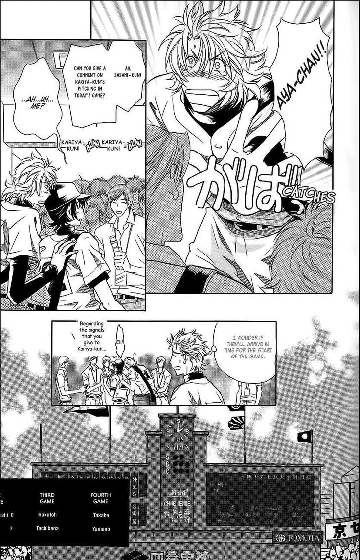 Perfect XXX Chapter 7 page 8 - Chapter 7