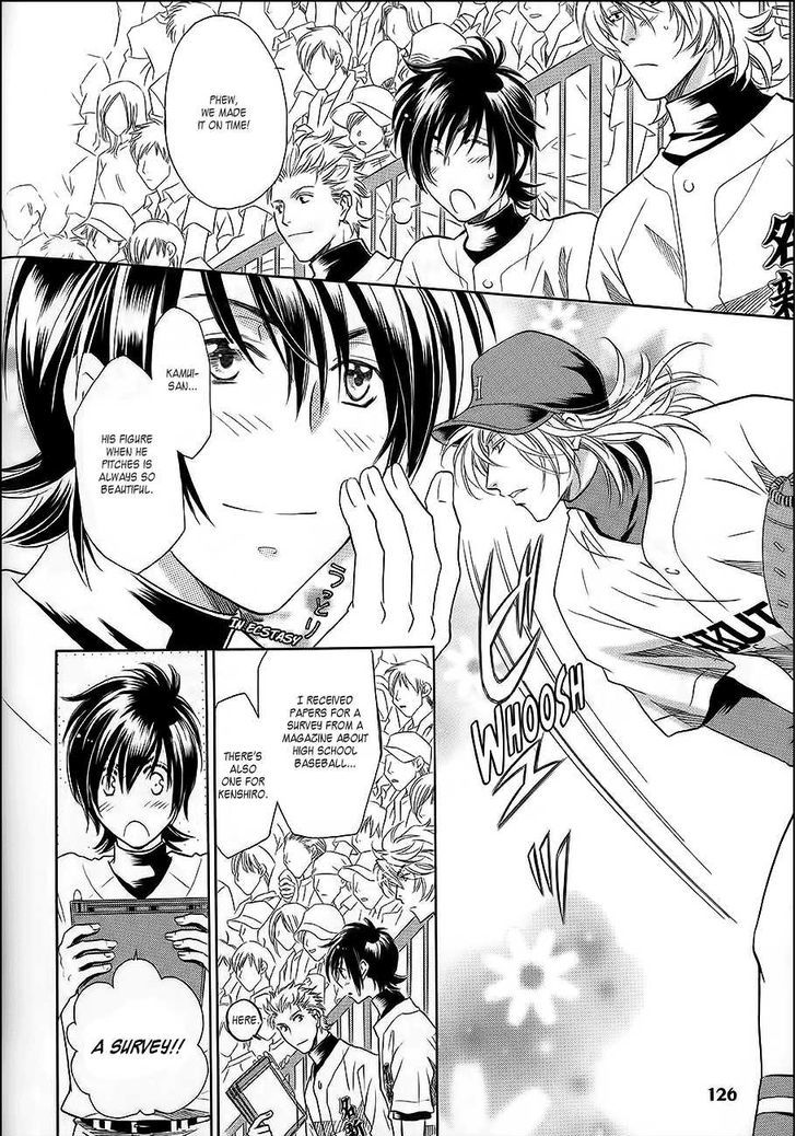 Perfect XXX Chapter 7 page 9 - Chapter 7