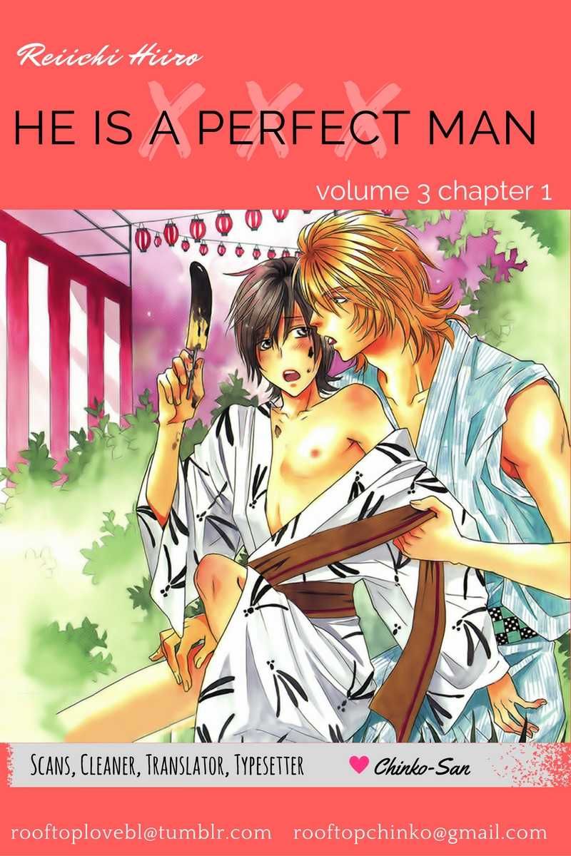 Perfect XXX Chapter 8 page 1 - Chapter 8