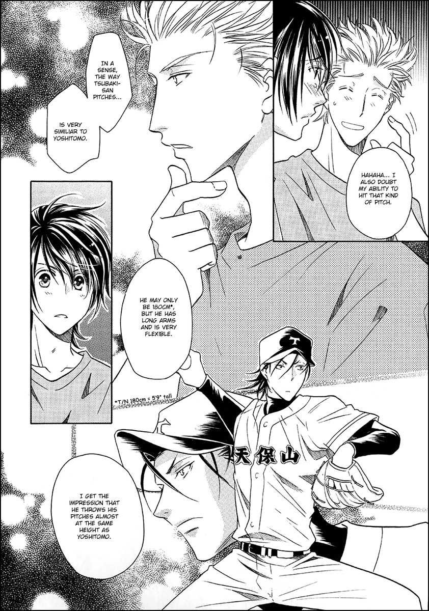 Perfect XXX Chapter 8 page 10 - Chapter 8