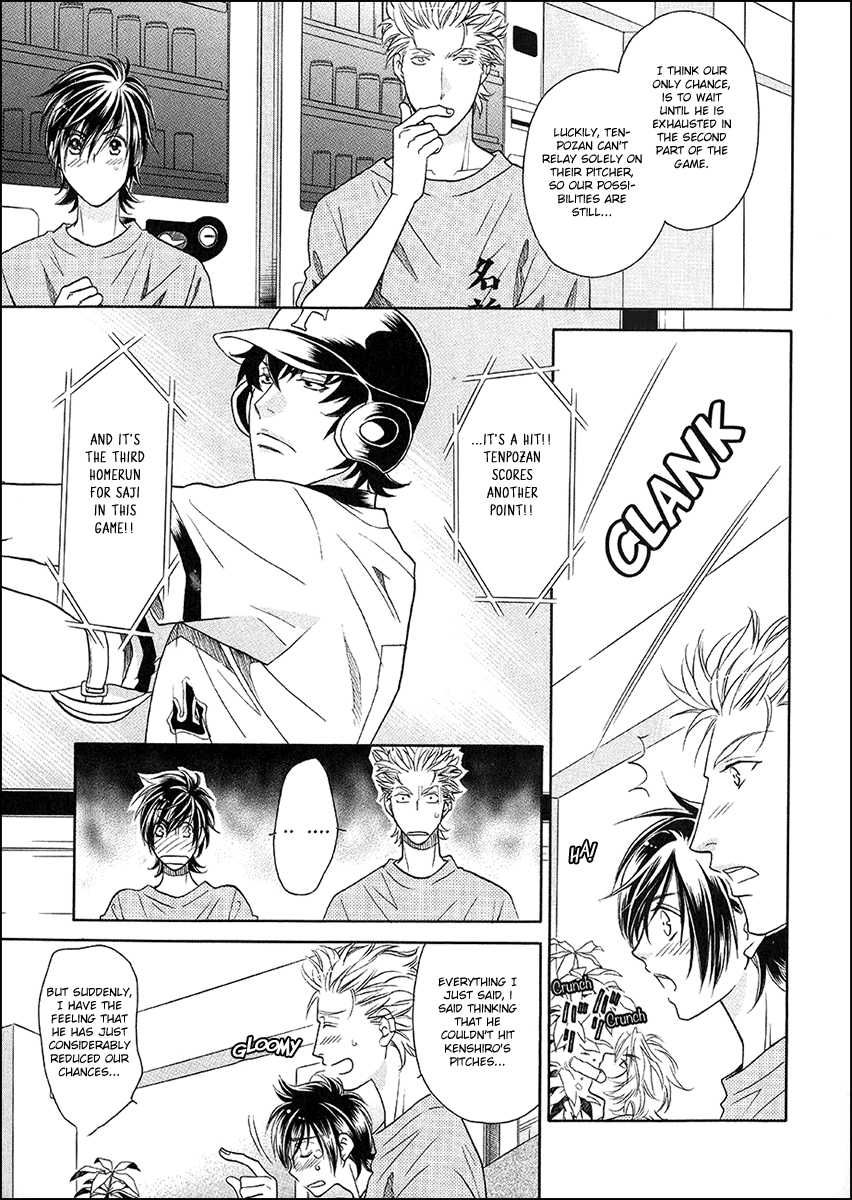 Perfect XXX Chapter 8 page 11 - Chapter 8