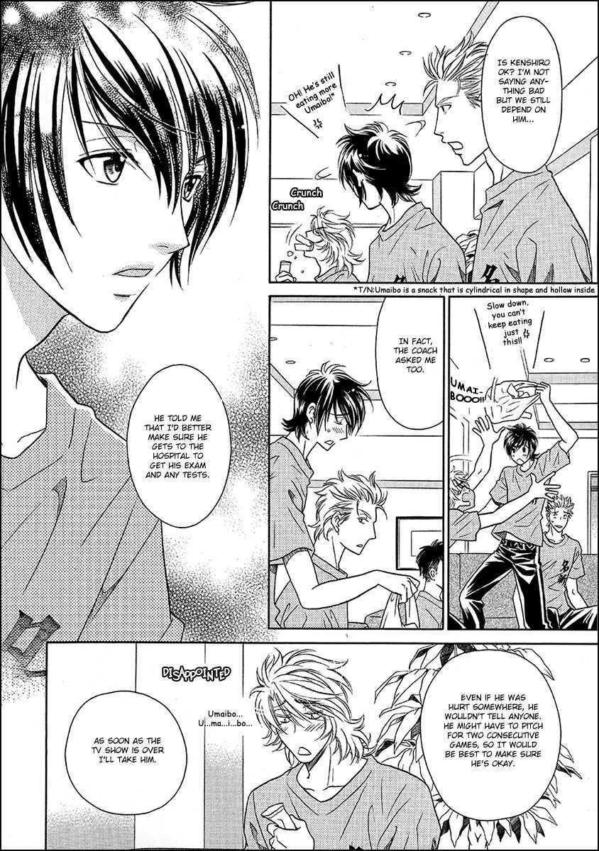 Perfect XXX Chapter 8 page 12 - Chapter 8