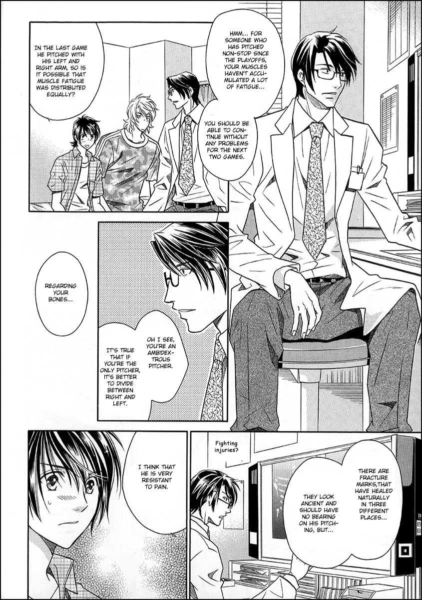 Perfect XXX Chapter 8 page 14 - Chapter 8