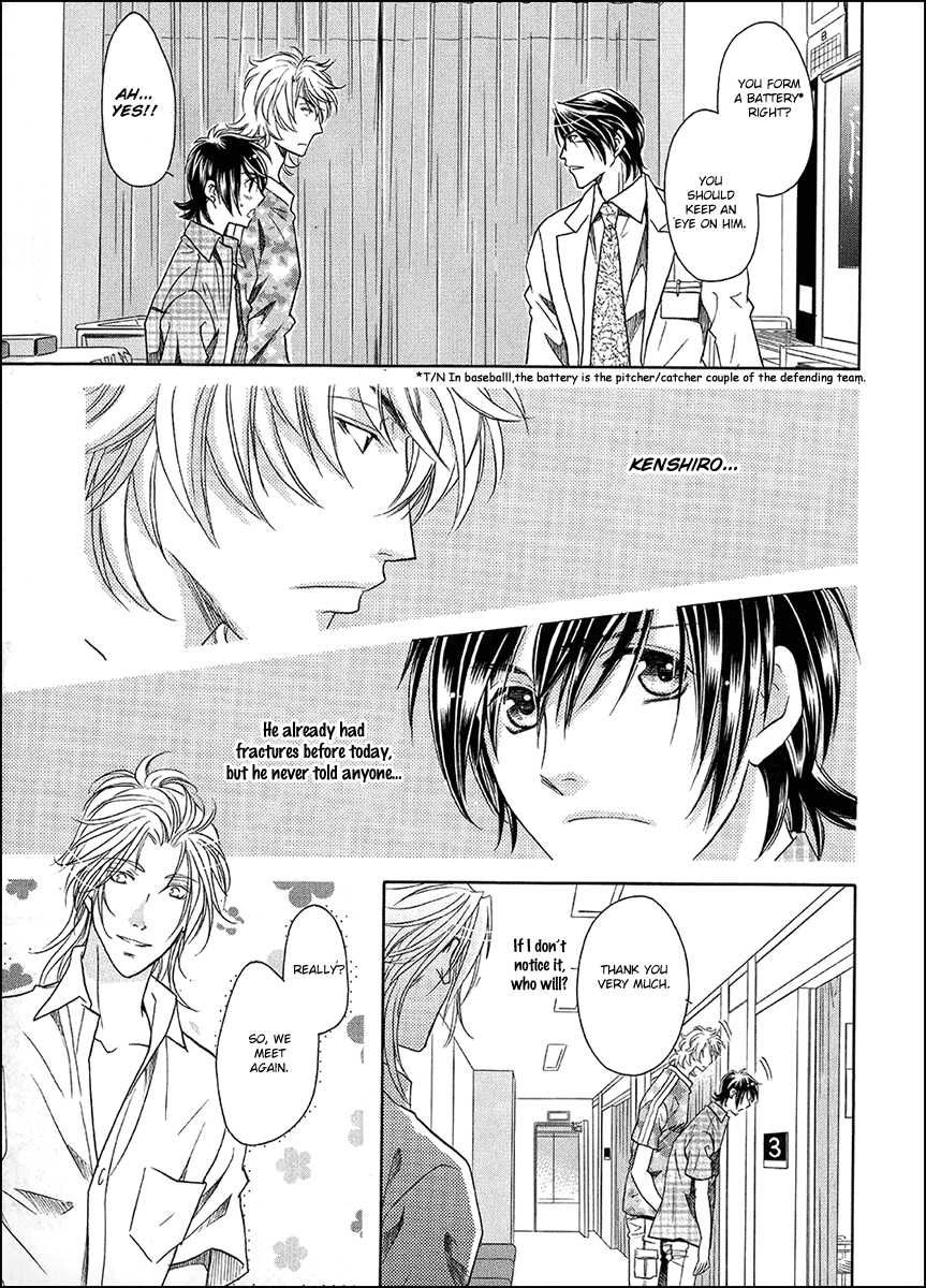 Perfect XXX Chapter 8 page 15 - Chapter 8