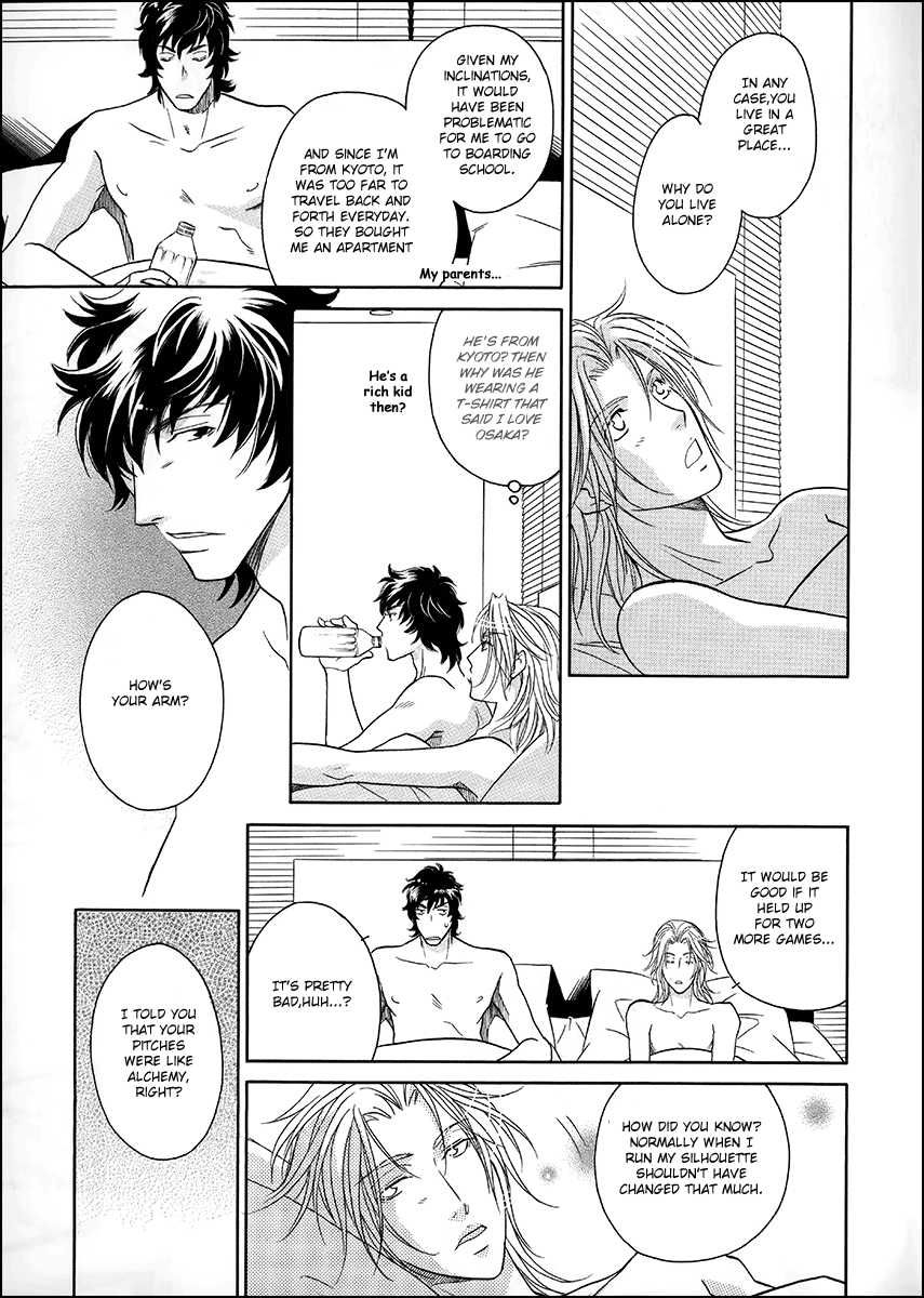 Perfect XXX Chapter 8 page 25 - Chapter 8