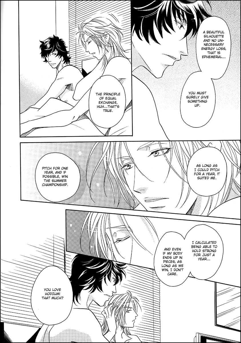 Perfect XXX Chapter 8 page 26 - Chapter 8
