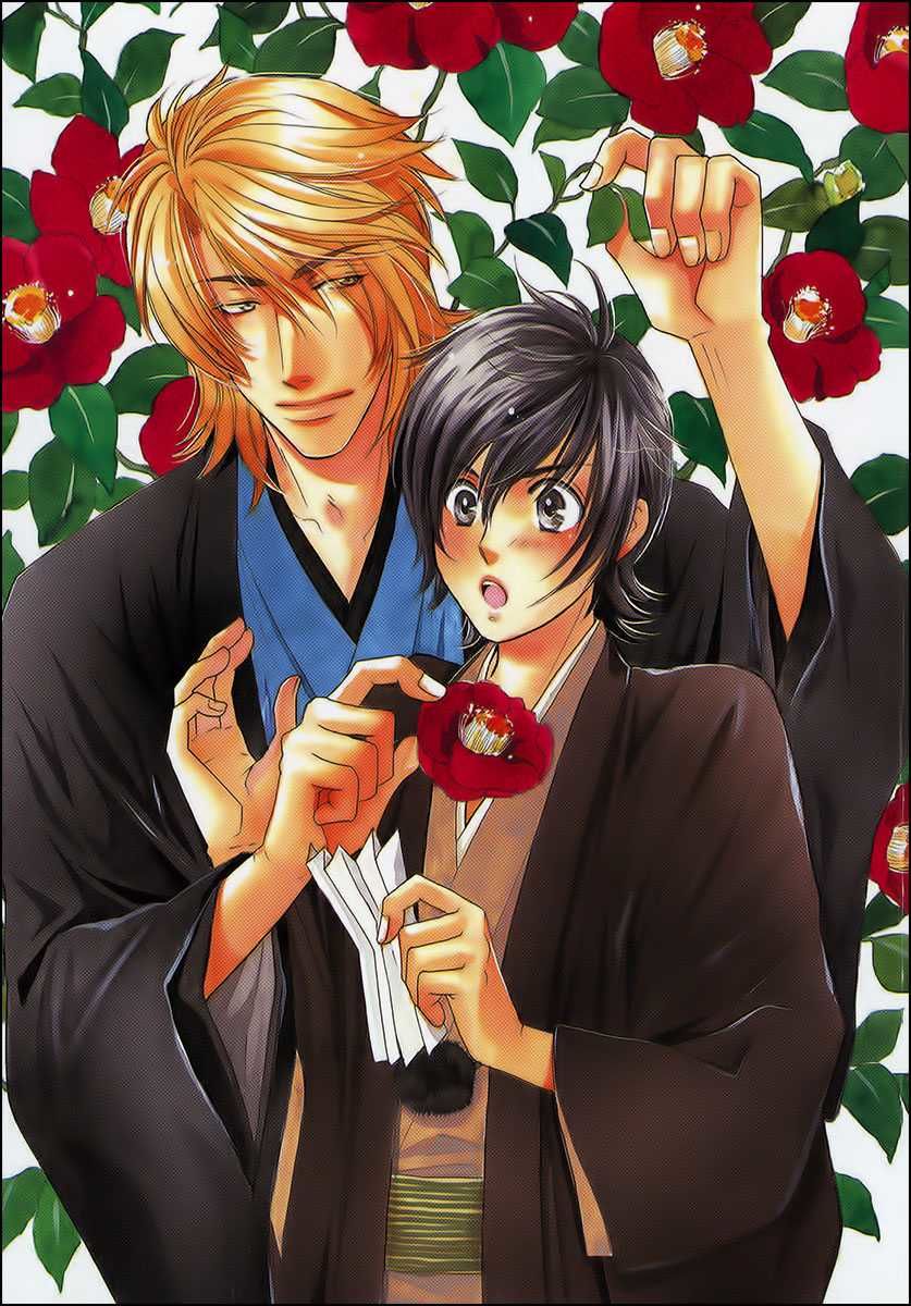 Perfect XXX Chapter 8 page 3 - Chapter 8