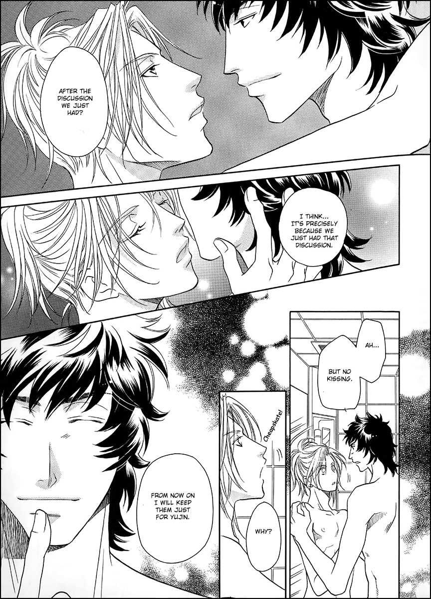 Perfect XXX Chapter 8 page 33 - Chapter 8