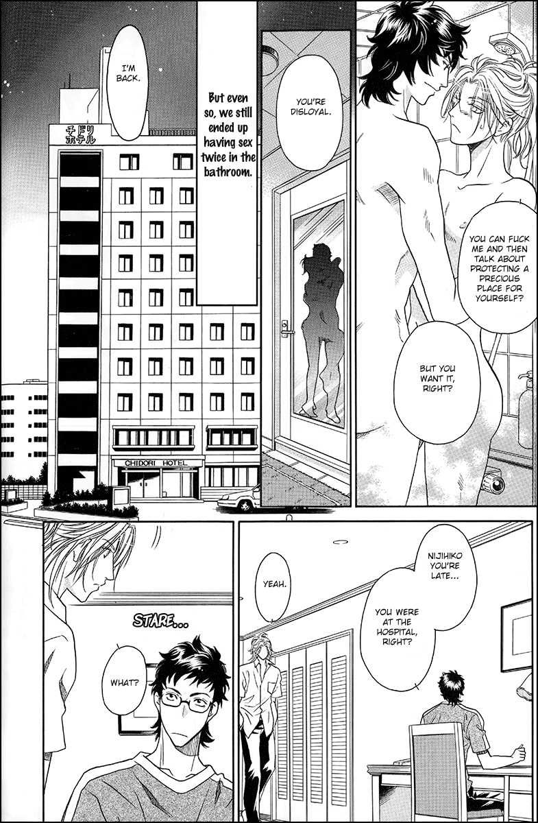 Perfect XXX Chapter 8 page 34 - Chapter 8