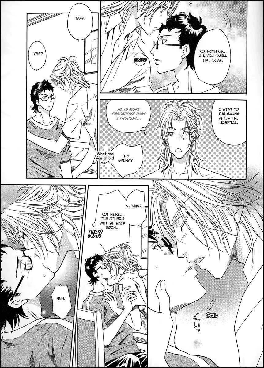 Perfect XXX Chapter 8 page 35 - Chapter 8