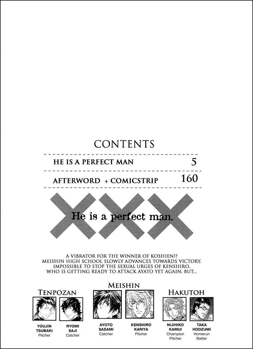 Perfect XXX Chapter 8 page 6 - Chapter 8