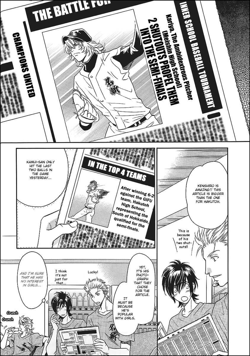 Perfect XXX Chapter 8 page 8 - Chapter 8