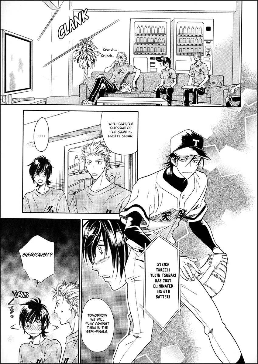 Perfect XXX Chapter 8 page 9 - Chapter 8