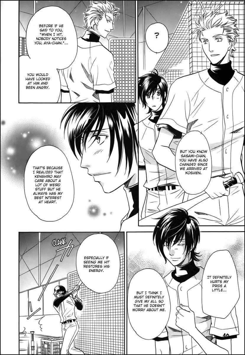 Perfect XXX Chapter 9 page 11 - Chapter 9