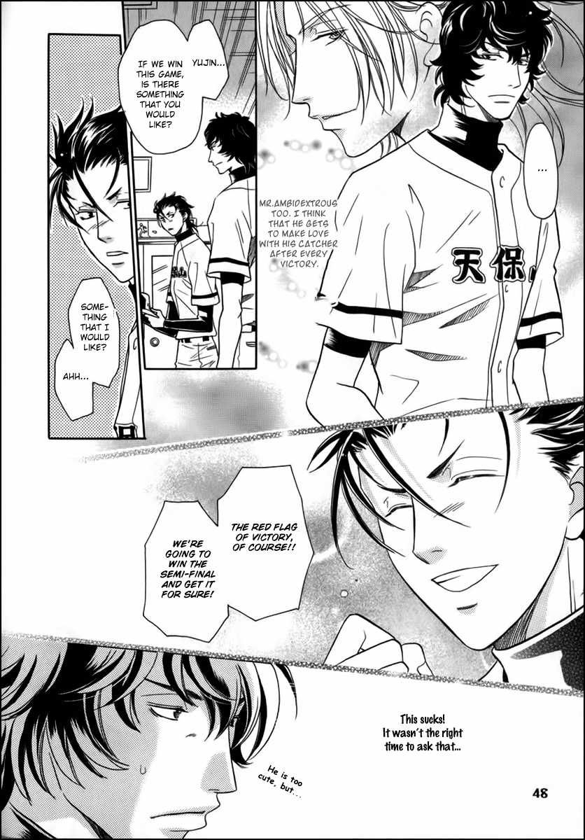 Perfect XXX Chapter 9 page 13 - Chapter 9