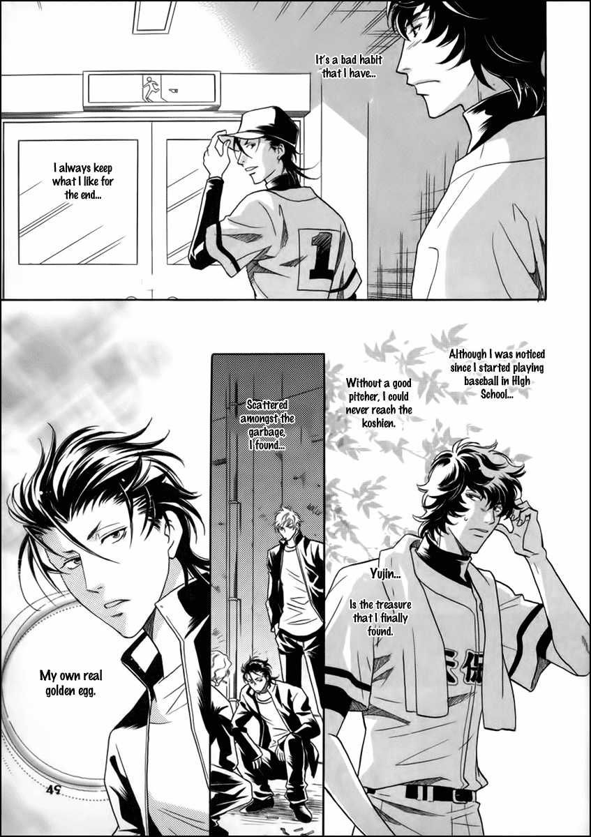 Perfect XXX Chapter 9 page 14 - Chapter 9