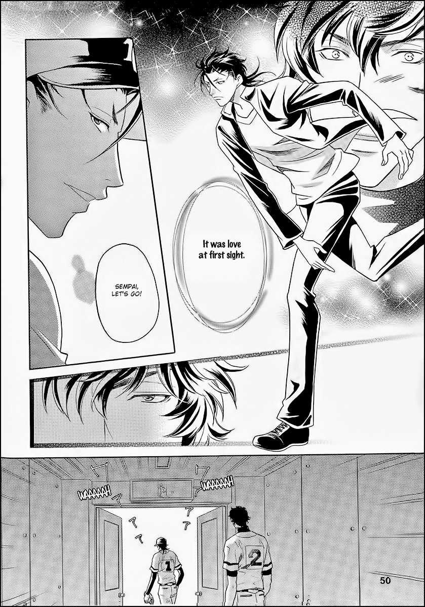 Perfect XXX Chapter 9 page 15 - Chapter 9