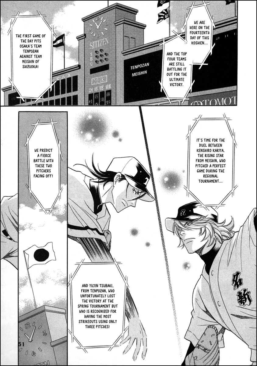 Perfect XXX Chapter 9 page 16 - Chapter 9