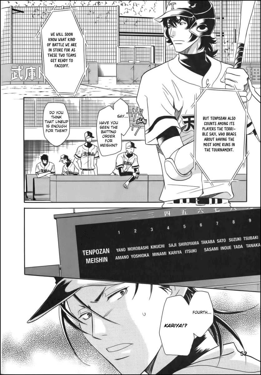 Perfect XXX Chapter 9 page 17 - Chapter 9