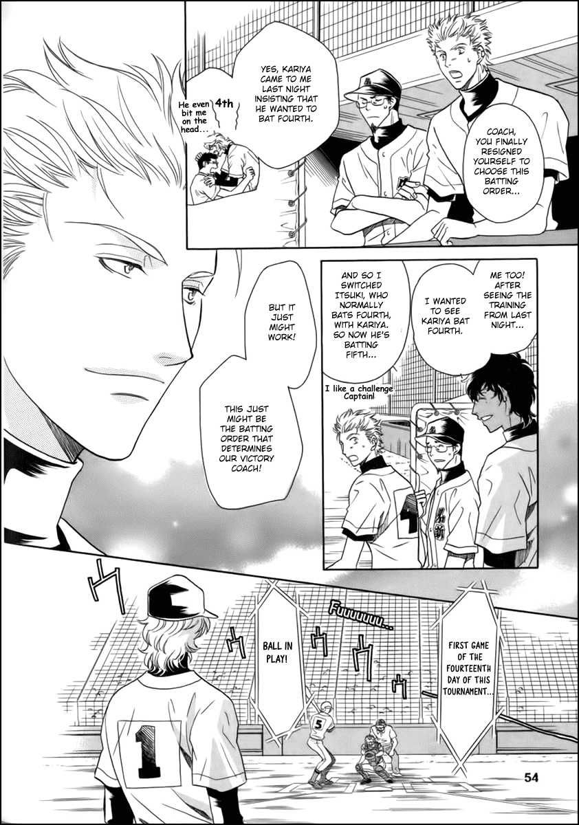 Perfect XXX Chapter 9 page 19 - Chapter 9