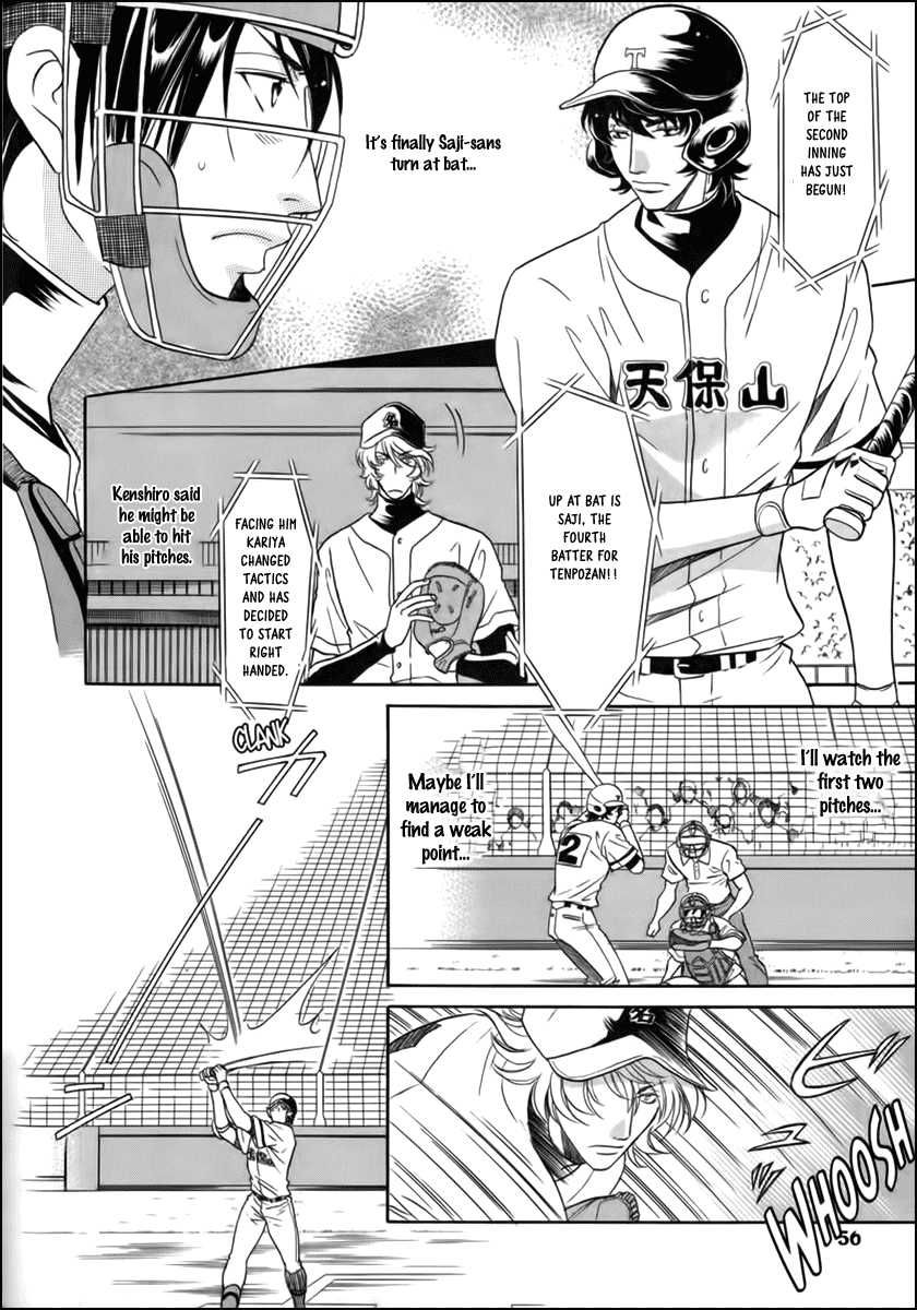 Perfect XXX Chapter 9 page 21 - Chapter 9