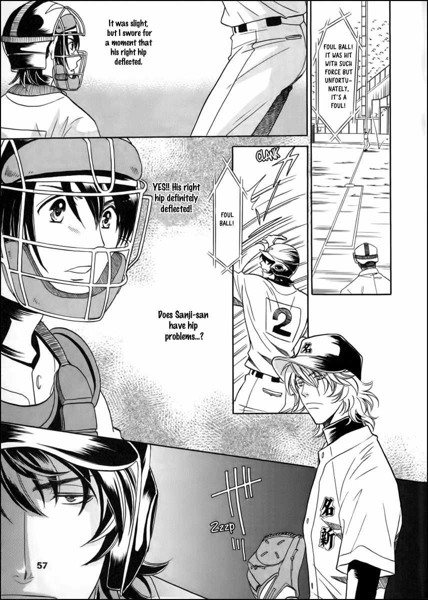 Perfect XXX Chapter 9 page 22 - Chapter 9