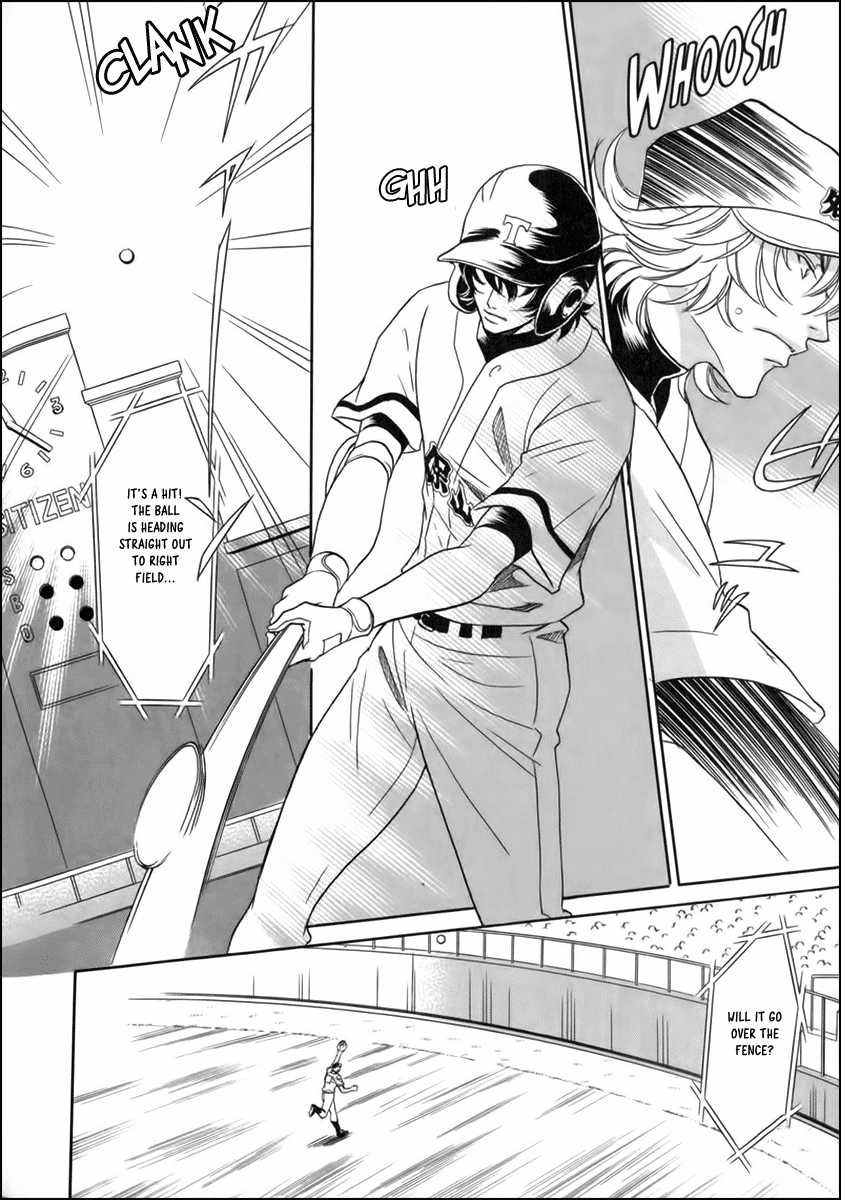 Perfect XXX Chapter 9 page 23 - Chapter 9
