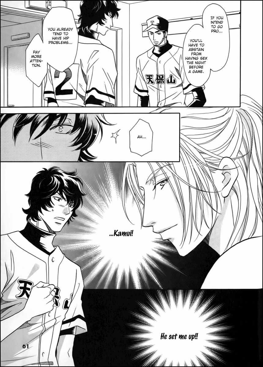 Perfect XXX Chapter 9 page 26 - Chapter 9