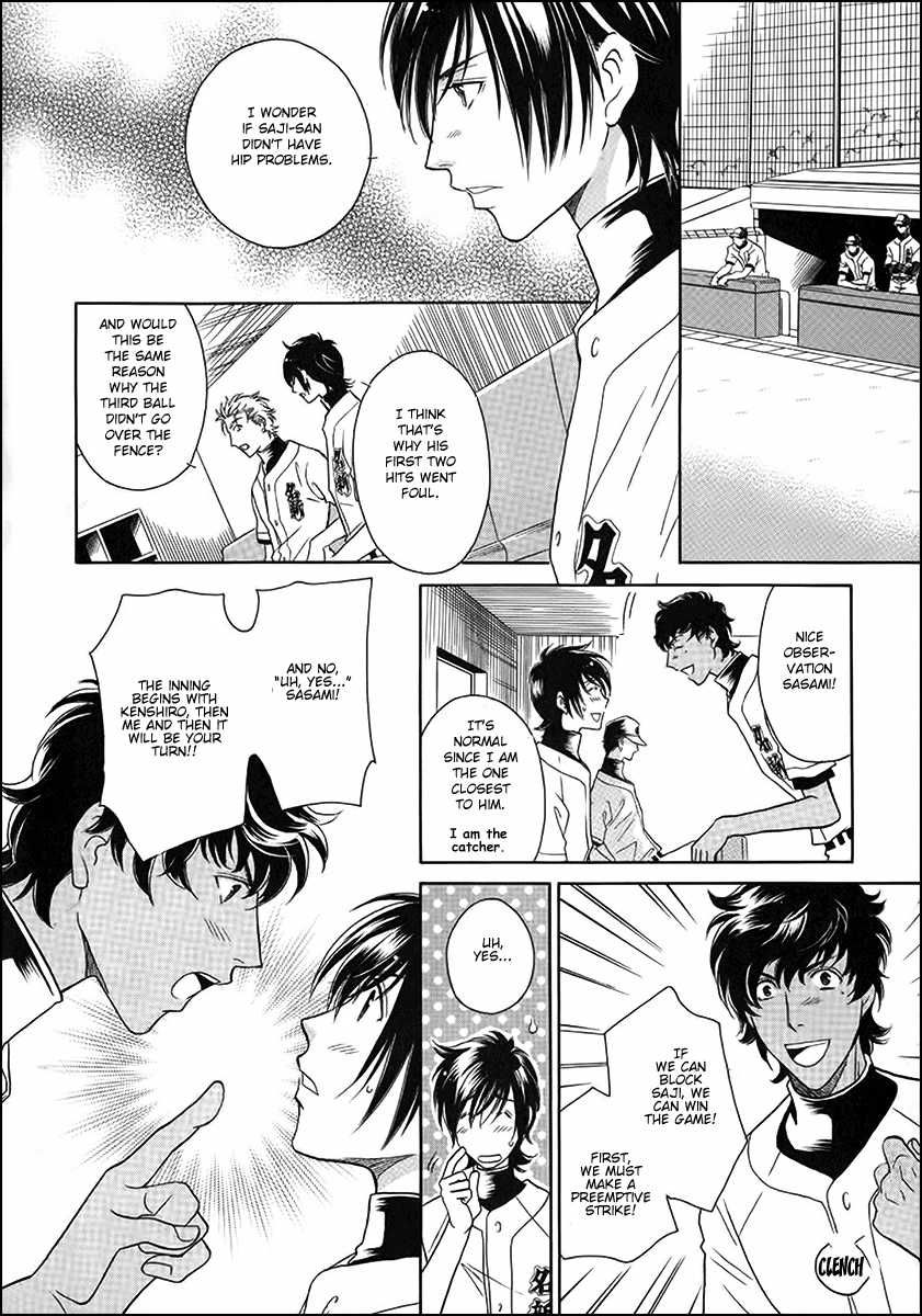 Perfect XXX Chapter 9 page 29 - Chapter 9