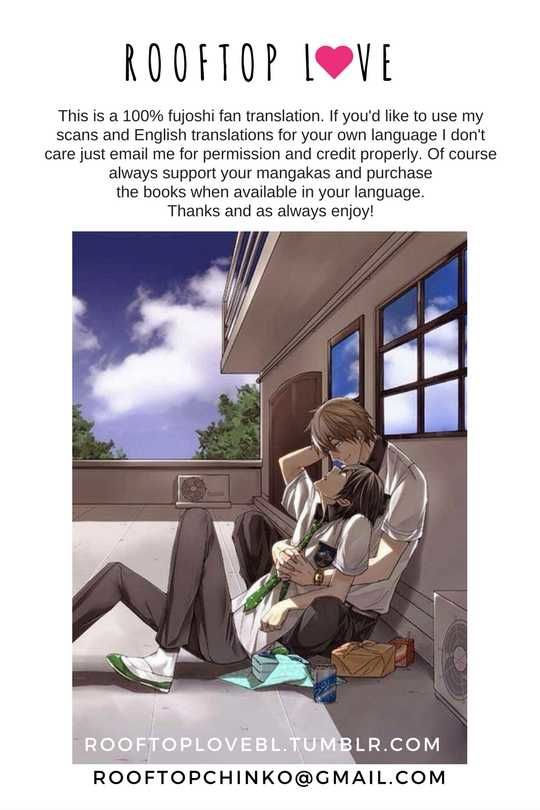 Perfect XXX Chapter 9 page 3 - Chapter 9