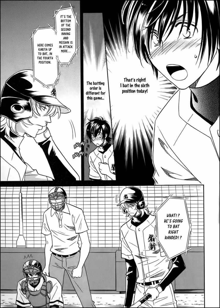 Perfect XXX Chapter 9 page 30 - Chapter 9