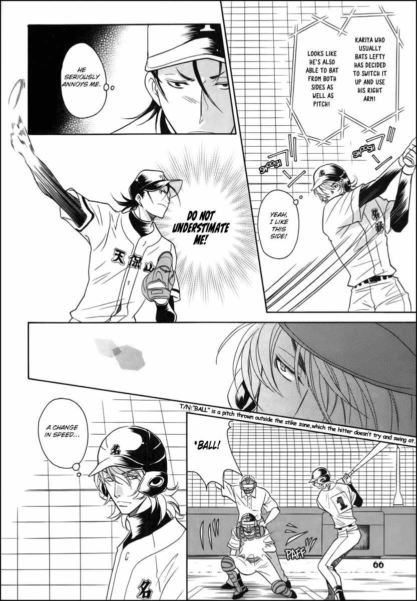 Perfect XXX Chapter 9 page 31 - Chapter 9
