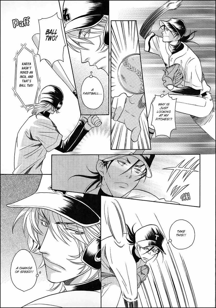 Perfect XXX Chapter 9 page 32 - Chapter 9
