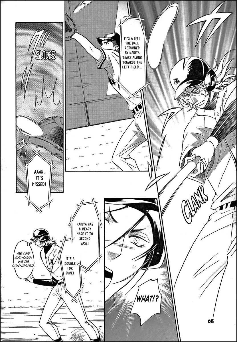 Perfect XXX Chapter 9 page 33 - Chapter 9