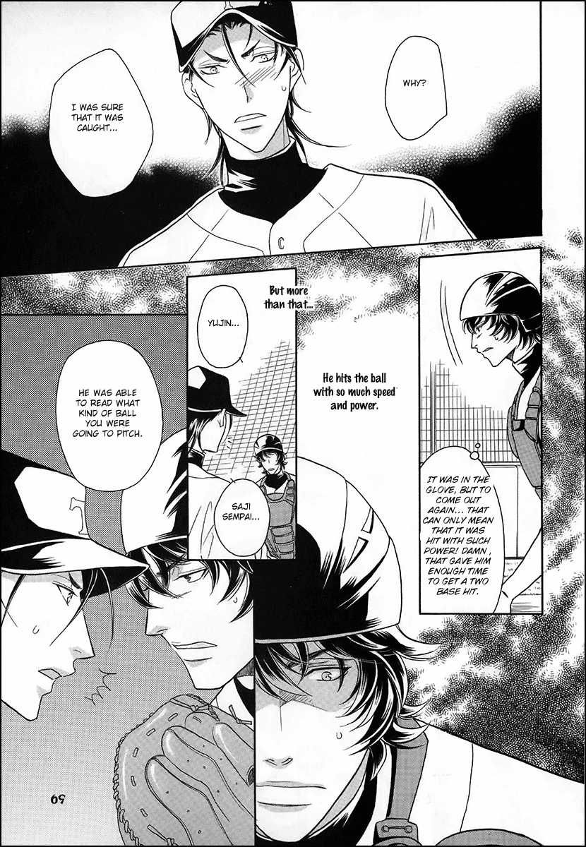 Perfect XXX Chapter 9 page 34 - Chapter 9