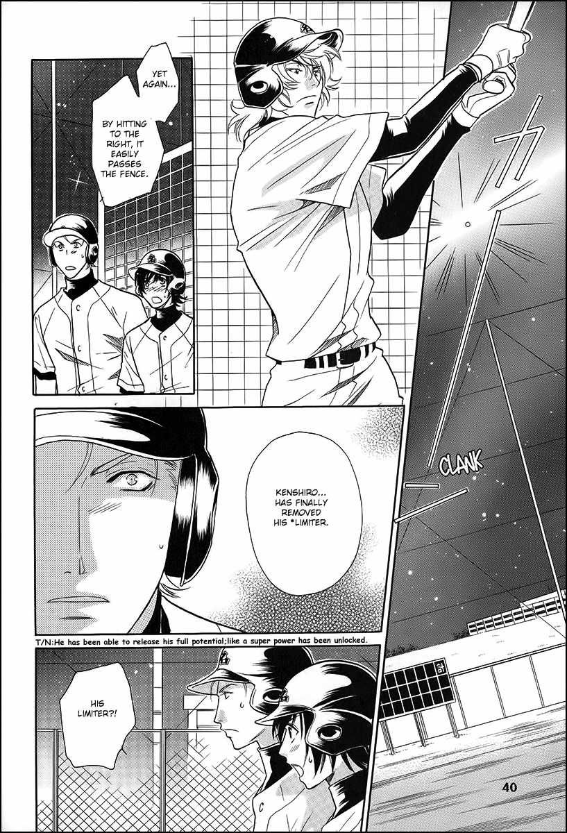 Perfect XXX Chapter 9 page 5 - Chapter 9