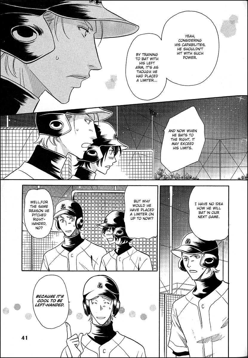 Perfect XXX Chapter 9 page 6 - Chapter 9