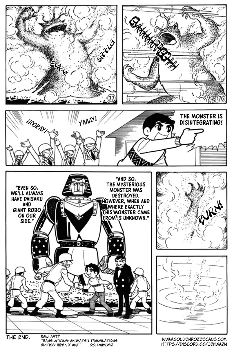 Perfection!! Giant Robo Chapter 0.5 page 13 - New Giant Robo