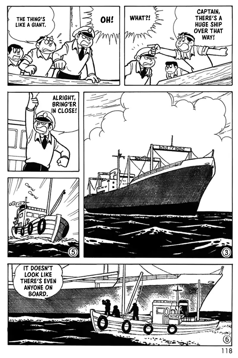 Perfection!! Giant Robo Chapter 0.5 page 2 - New Giant Robo