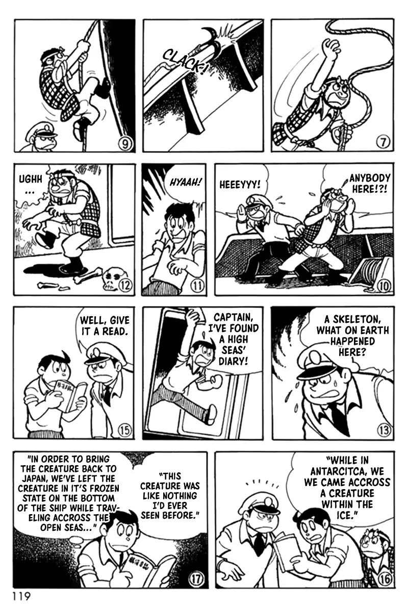 Perfection!! Giant Robo Chapter 0.5 page 3 - New Giant Robo