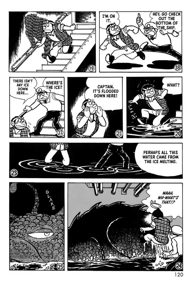 Perfection!! Giant Robo Chapter 0.5 page 4 - New Giant Robo