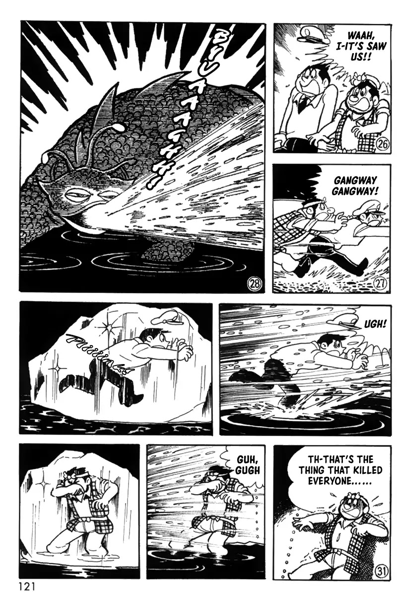Perfection!! Giant Robo Chapter 0.5 page 5 - New Giant Robo
