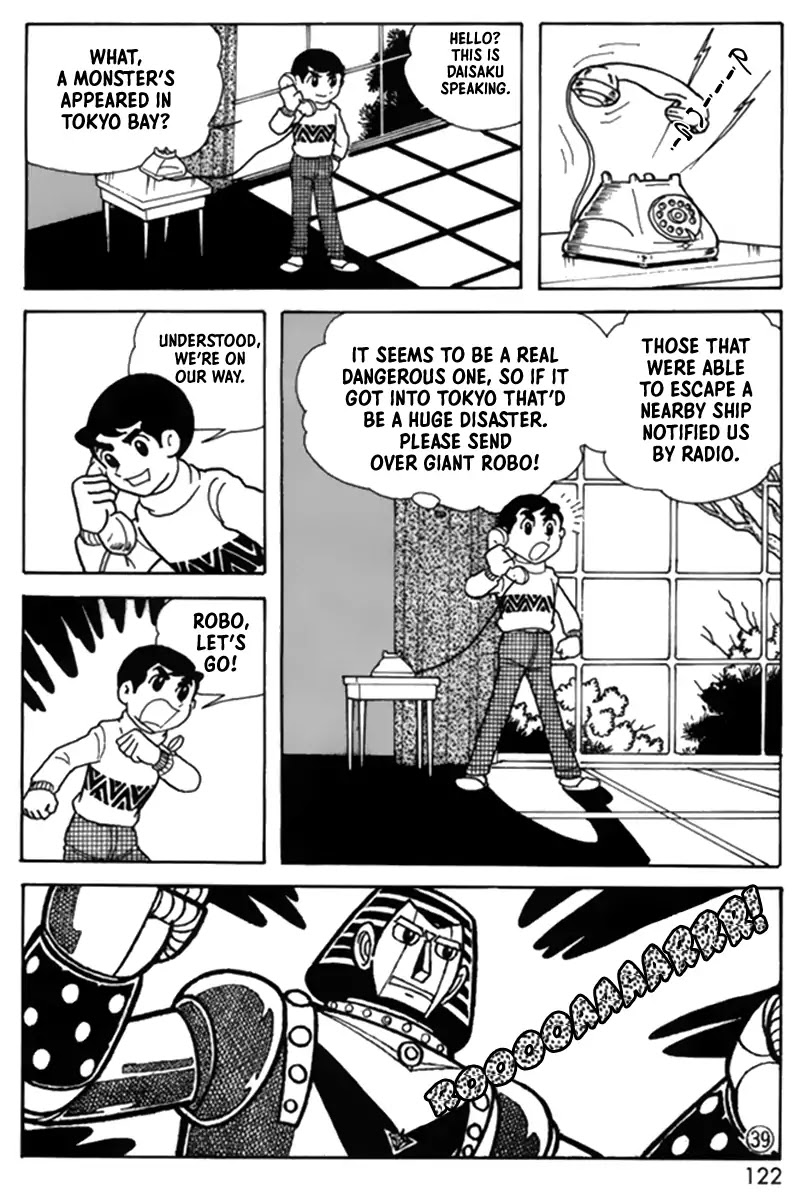 Perfection!! Giant Robo Chapter 0.5 page 6 - New Giant Robo