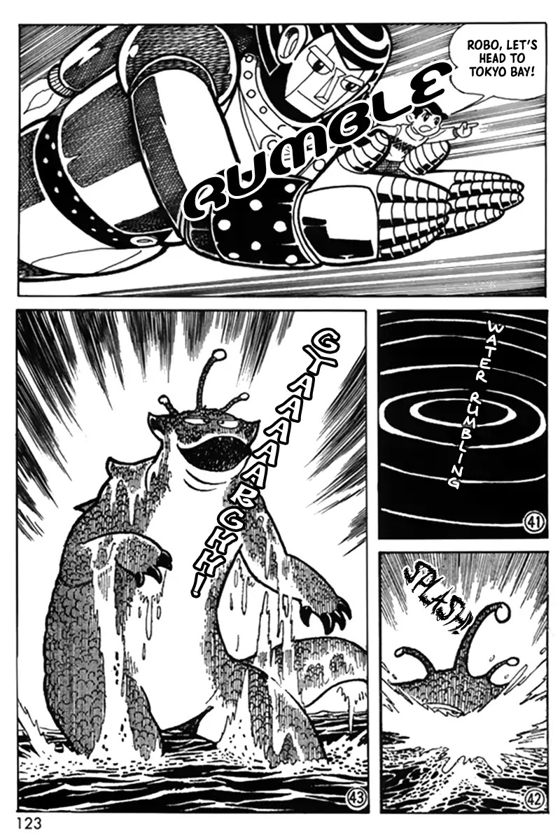 Perfection!! Giant Robo Chapter 0.5 page 7 - New Giant Robo