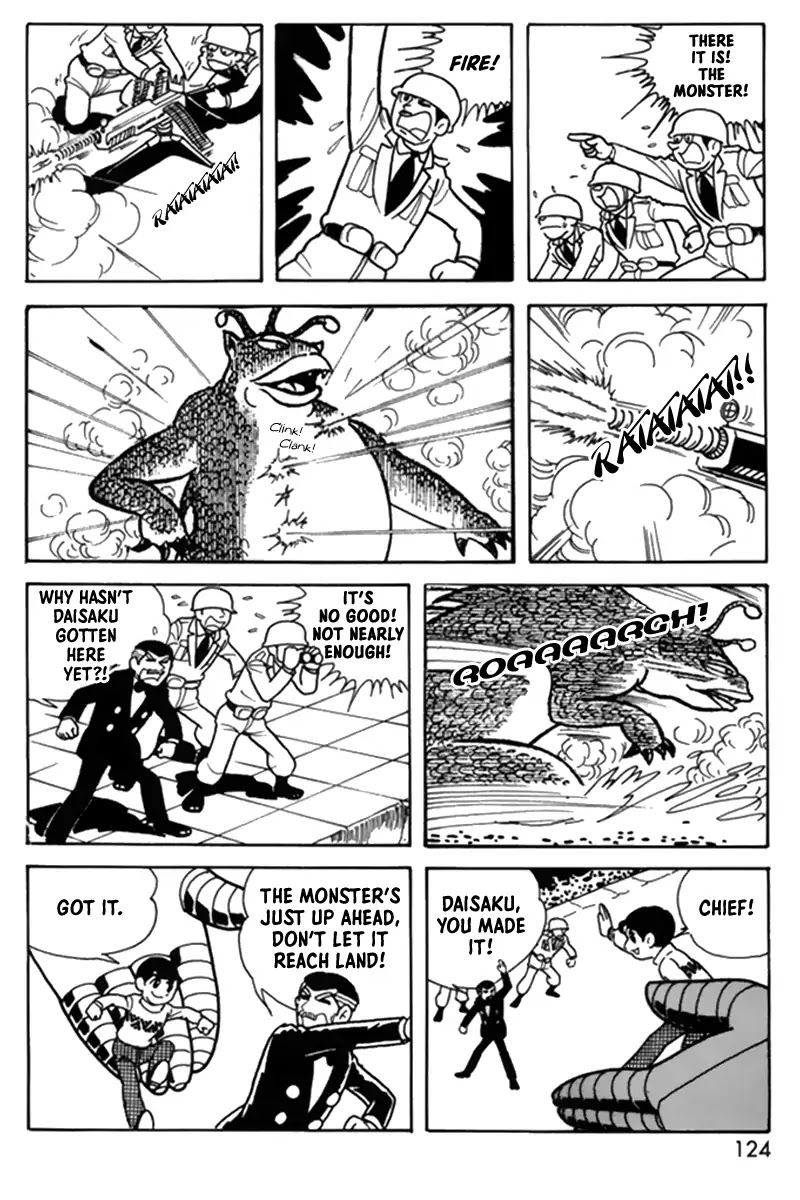 Perfection!! Giant Robo Chapter 0.5 page 8 - New Giant Robo