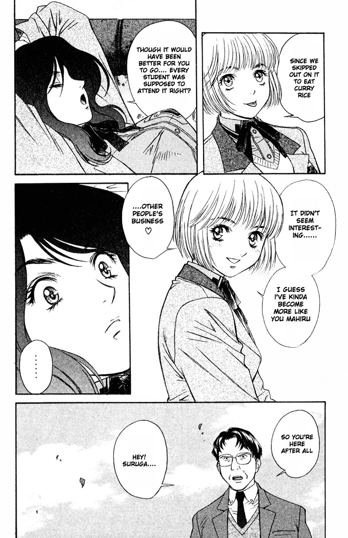 Peridot Chapter 12 page 11 - Chapter 12: Inuzuka Kaede I