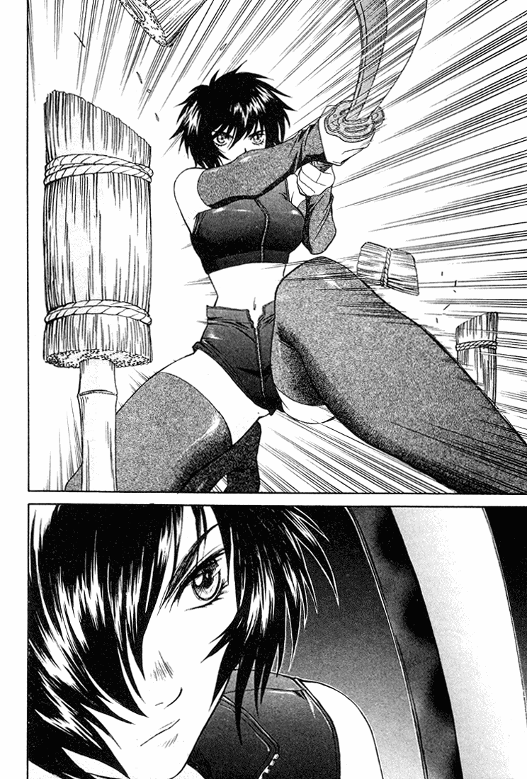 Peridot Chapter 12 page 17 - Chapter 12: Inuzuka Kaede I